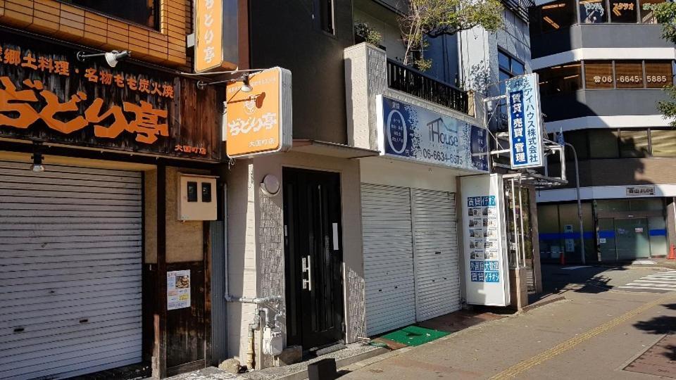Sakura Nana Residence Osaka Dış mekan fotoğraf